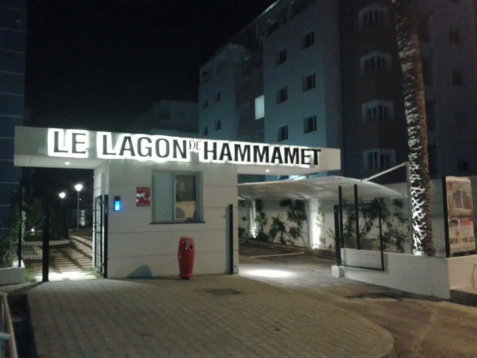 Le Lagon De Al-Hammamat Zewnętrze zdjęcie
